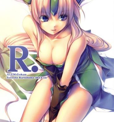 Handsome R.- Seiken densetsu 3 hentai Cumshot