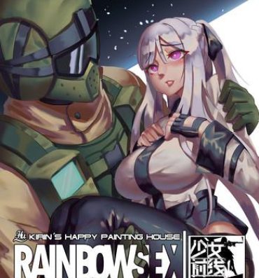 Condom RAINBOW SEX/少女前線AK12- Girls frontline hentai Tom clancys rainbow six hentai Japan