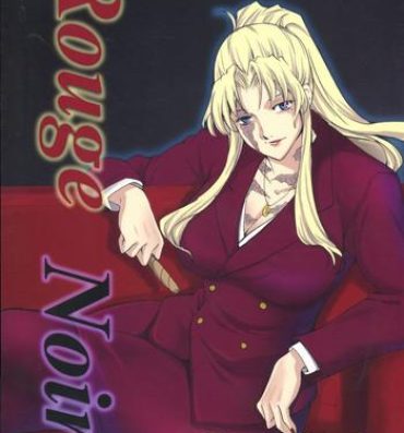 Stepsiblings Rouge Noir- Black lagoon hentai Wank