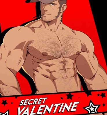 Gay Friend Secret Valentine: P5 Comic- Persona 5 hentai Step Mom