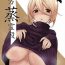 Closeups Touhou Mureiden- Touhou project hentai Bigcock