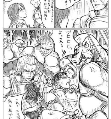 Glam [uraura] Seitenkan Sare Orc ni Hazukashimerareru Eiyuu (Otoko) no Manga Licking