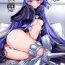 Alternative Yuukai Kairaku- Fate grand order hentai Butt Fuck