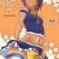 Bisex [Culevra] Otoko-No-ko (Ryuugajou Nanana no Maizoukin) [Ongoing]- Ryuugajou nanana no maizoukin hentai Free Amateur