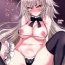 Big Pussy Maid Jeanne Alter-san- Fate grand order hentai Cuck