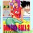 Free Rough Porn Dangan Ball 2- Dragon ball hentai Storyline