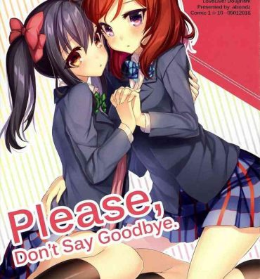 Guy Please, Don’t Say Goodbye- Love live hentai Couples Fucking