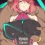 Amateur Cumshots Pyra’s Game Over- Xenoblade chronicles 2 hentai Amateur Porn