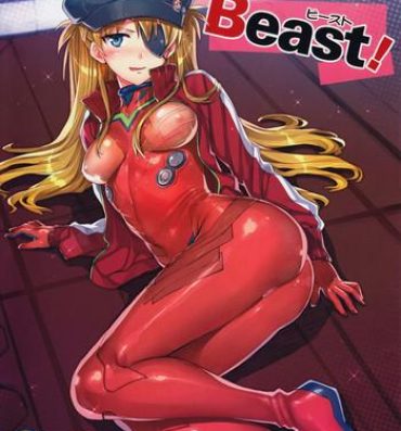 Ametuer Porn Ohime Beast!- Neon genesis evangelion hentai Fuck Hard