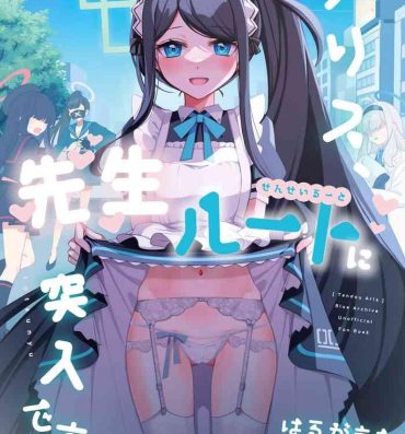 Fuck Porn Alice, Sensei Route ni Totsunyuu desu!- Blue archive hentai Tits