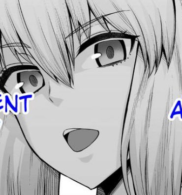 Aussie [Ankoman] Artoria (Saber), Seihai Mondou Futatabi (Fate Grand Order) [English] [hardcase8translates]- Fate grand order hentai Argenta