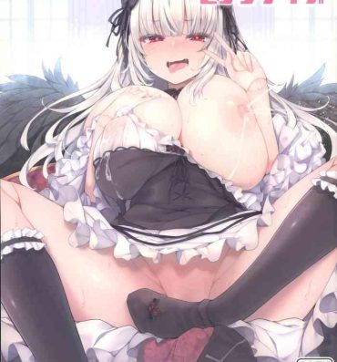 Bwc Bara Liver Sensitive- Rozen maiden hentai Top