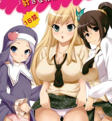 Teenie Boku wa Cosplay ga Suki na Wake ja nai- Boku wa tomodachi ga sukunai hentai Desperate