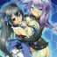 Amatuer Sex Chou Neneki Game Neptune- Hyperdimension neptunia hentai Family Roleplay