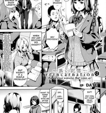 Por [DATE] reincarnation ~Kuroi Kioku~ #2 (COMIC Unreal 2016-02 Vol. 59) [English] [sensualaoi] Candid