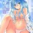 Gay Sex Denpa no Natsu, Erio no Natsu- Denpa onna to seishun otoko hentai 8teenxxx