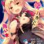 Egypt Ereshkigal-chan no Usui Hon- Fate grand order hentai Home