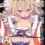 Petera F.L.C.L. #2 Fleet-Collection:- Kantai collection hentai Gay Massage