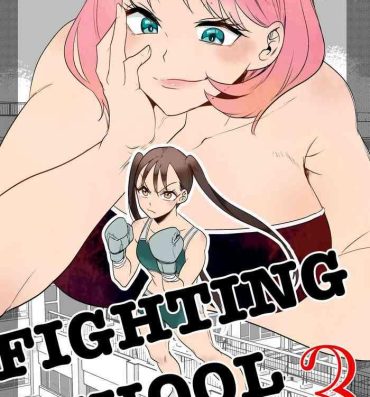 Relax Fighting School 3- Original hentai Shecock