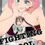 Relax Fighting School 3- Original hentai Shecock