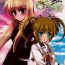 Hot Girls Getting Fucked GIRLS- Mahou shoujo lyrical nanoha hentai Boy Girl