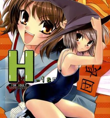 Sex H-ism- The melancholy of haruhi suzumiya hentai Bokep