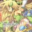 Free Blowjobs HoneyHoneyDrinco- Seiken densetsu 3 hentai Tight Pussy Fuck