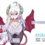 Homosexual Ishiki no Takai Succubus ni Seieki Teikyou o Motomerareru Manga- Monster girl quest hentai Mature