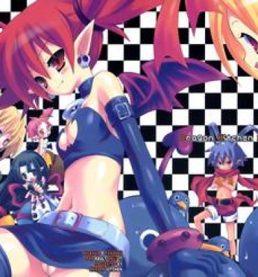 Bizarre MIDNIGHT CRAZY MONSTER- Disgaea hentai Car