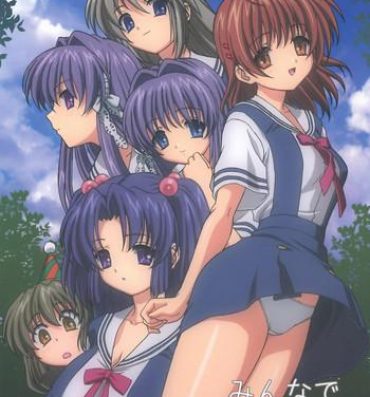 Alternative Minna de Nakayoku- Clannad hentai Unshaved