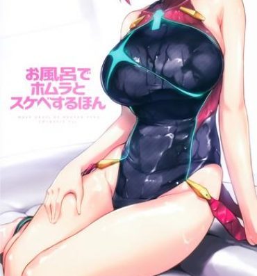 Solo Female Ofuro de Homura to Sukebe Suru Hon- Xenoblade chronicles 2 hentai Blow Job