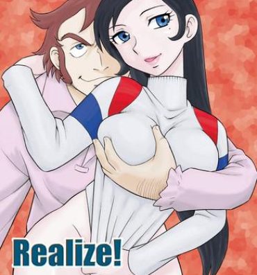 X Realize!- Eureka 7 hentai Transex