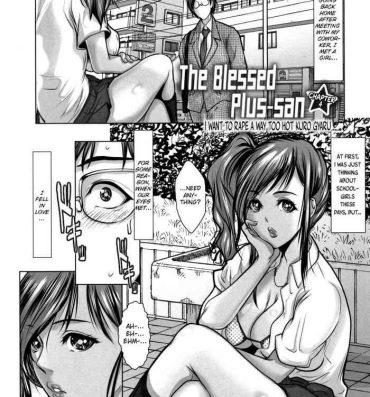 Free Petite Porn [San Kento] Koufuku no Plu-san Ch. 4 Erosugiru Kuro Gal o Okashitai | The blessed Plu-san Ch. 4 I Want To Rape A Way Too Hot Kuro Gyaru (Mugen ni Kanjiru Onna no Karada) [English] [ChoriScans] Fucking Girls