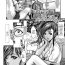 Free Petite Porn [San Kento] Koufuku no Plu-san Ch. 4 Erosugiru Kuro Gal o Okashitai | The blessed Plu-san Ch. 4 I Want To Rape A Way Too Hot Kuro Gyaru (Mugen ni Kanjiru Onna no Karada) [English] [ChoriScans] Fucking Girls