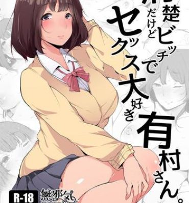 Casado Seiso dakedo Bitch de Sex Daisuki Arimura-san.- Original hentai Francais