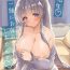 Taiwan Sensei  Issho ni Oyasumi Shimasen ka- Blue archive hentai Sis