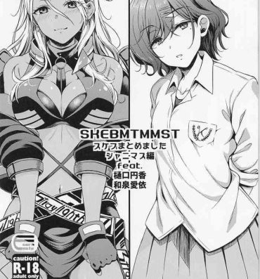 Ohmibod skebmtmms ShinyM@S Hen- The idolmaster hentai Teen Fuck