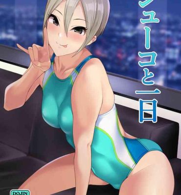 Hole Syuko to Ichinichi- The idolmaster hentai Joven