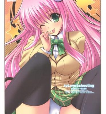 Nipple ToLove-ru Shooting- To love ru hentai Blacksonboys