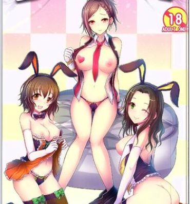 Boy Fuck Girl Travel Bet-in- The idolmaster hentai Chick