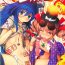 Curvy Yorigami Shimai Daitokka SALE-chuu!!- Touhou project hentai Girls