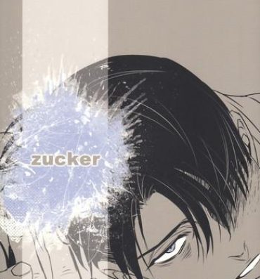 Cocks zucker- Shingeki no kyojin hentai Rough Sex