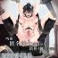 Gay Bang Fuuki Iinchou wa Kusuri ni Yowai- Original hentai Gay Physicals