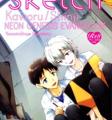 Piss Sketch- Neon genesis evangelion hentai Piercings