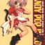 Jerk CANDY POP IN LOVE- Tokyo mew mew hentai Petite Teen