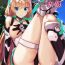 Exposed Angela-san no Oshiri ga Areba Koko wa Rakuen- Expelled from paradise | rakuen tsuihou hentai Hardcore Fucking