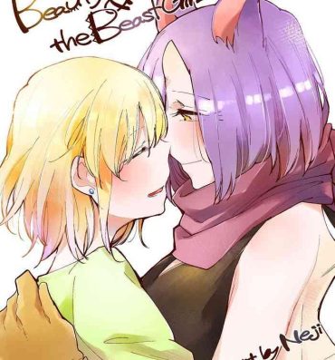 Pussy To Mouth Bocchi Kaibutsu to Moumoku Shoujo- Original hentai Gay Physicals