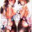 Gostosas BunnyGirls!7- The idolmaster hentai Cock Suckers