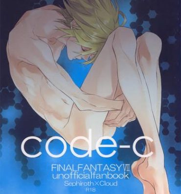 Game code-c- Final fantasy vii hentai Big Boobs