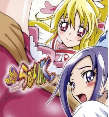 Gros Seins Cure Cure Love Link- Dokidoki precure hentai Jocks